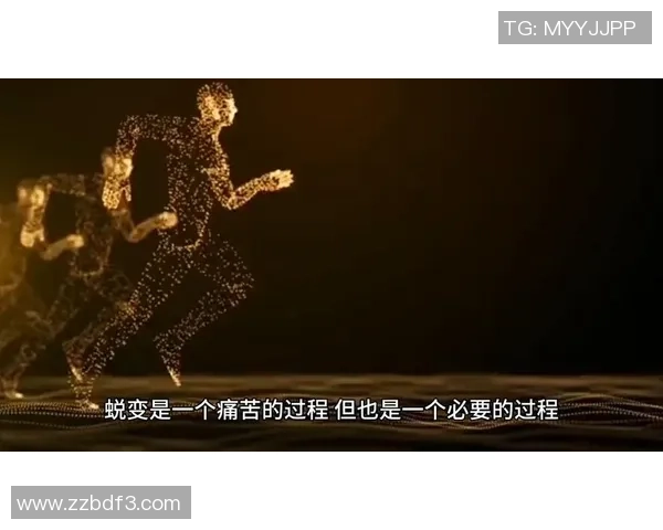 景菡一的成长之路：从平凡到卓越的心灵蜕变与人生启示