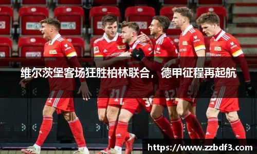 菲律宾亚星国际