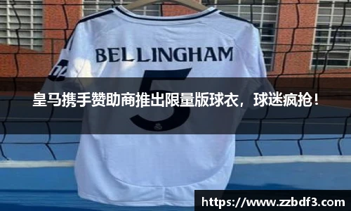 菲律宾亚星游戏