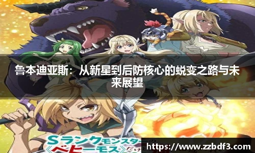亚星游戏官网