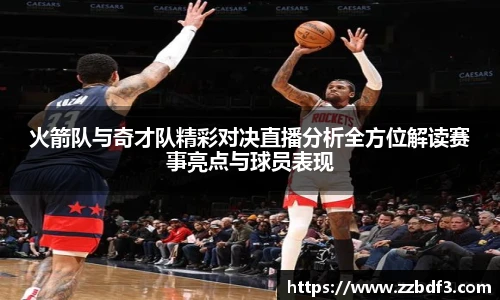 亚星游戏