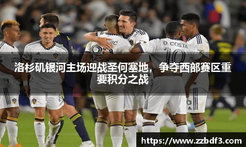 亚星游戏官网