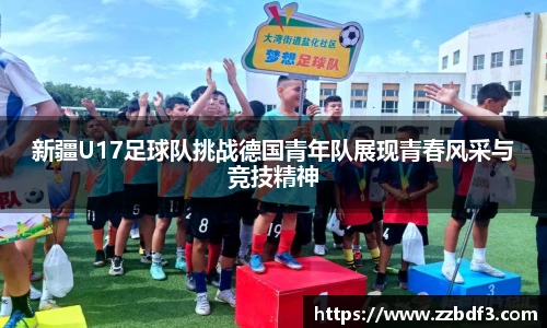 菲律宾亚星国际