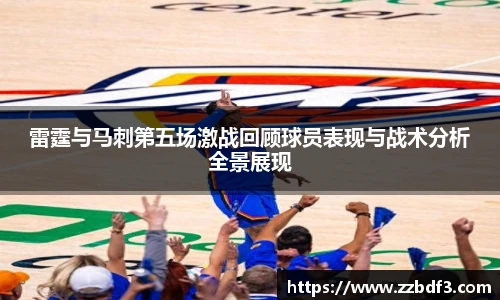 亚星游戏