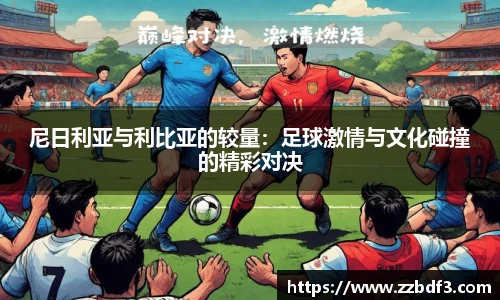 亚星游戏