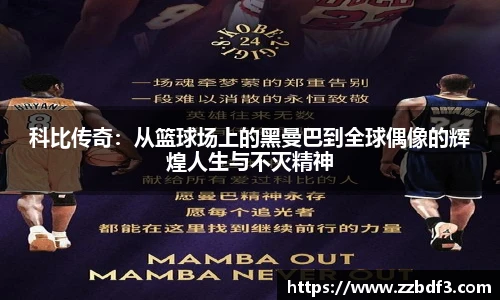 亚星游戏