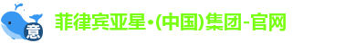 亚星游戏